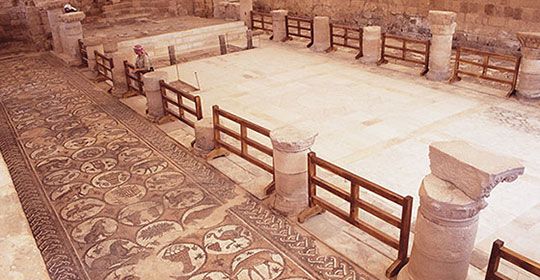 Escapade Jordanienne - Jordanie pas cher photo 3