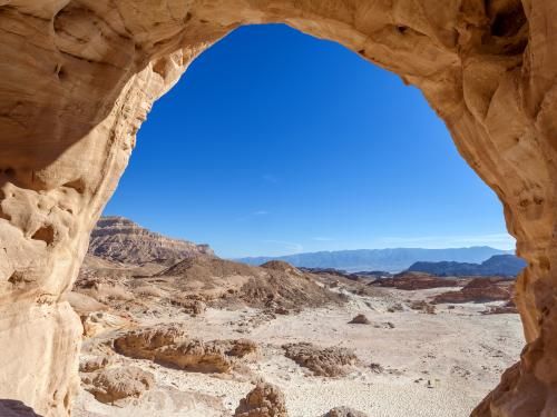 Circuit Merveilles d'Israel pas cher photo 7