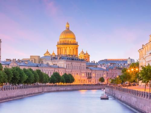 Circuit Capitales des tsars 4* pas cher photo 2