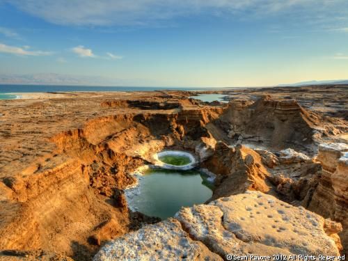 Circuit Mosaique israelienne pas cher photo 1