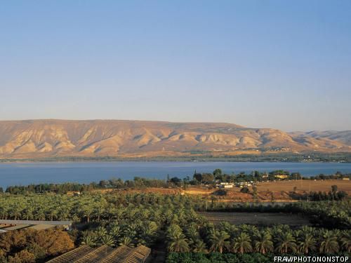 Circuit Mosaique israelienne pas cher photo 3