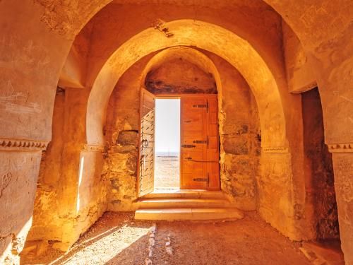 Circuit Trésors de Jordanie. 3* pas cher photo 1