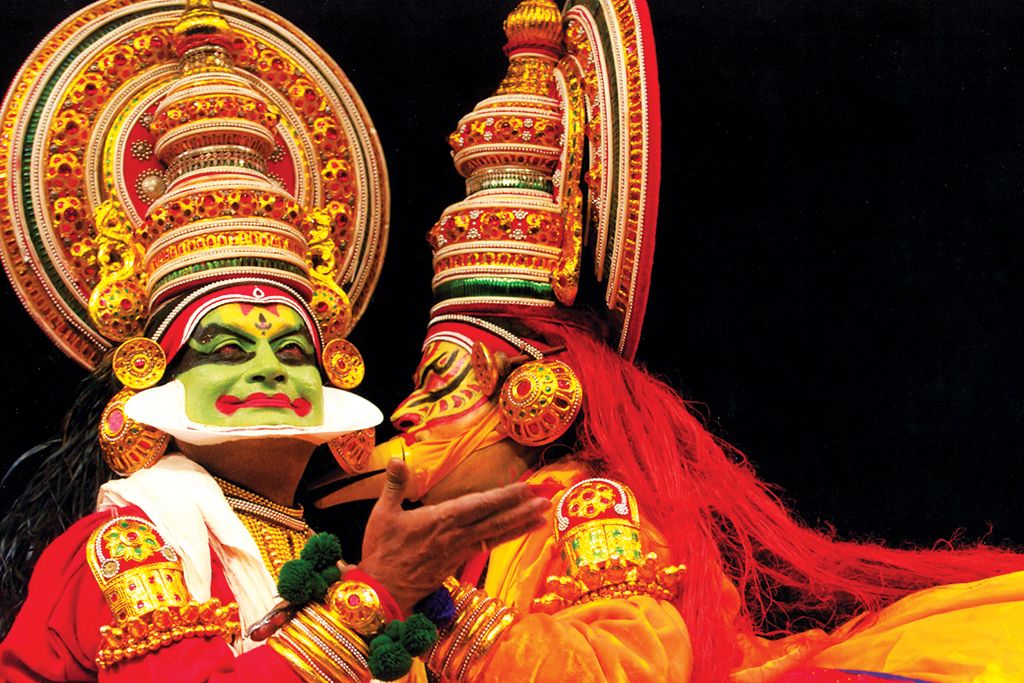 En route vers l'Inde du Sud pas cher photo 9