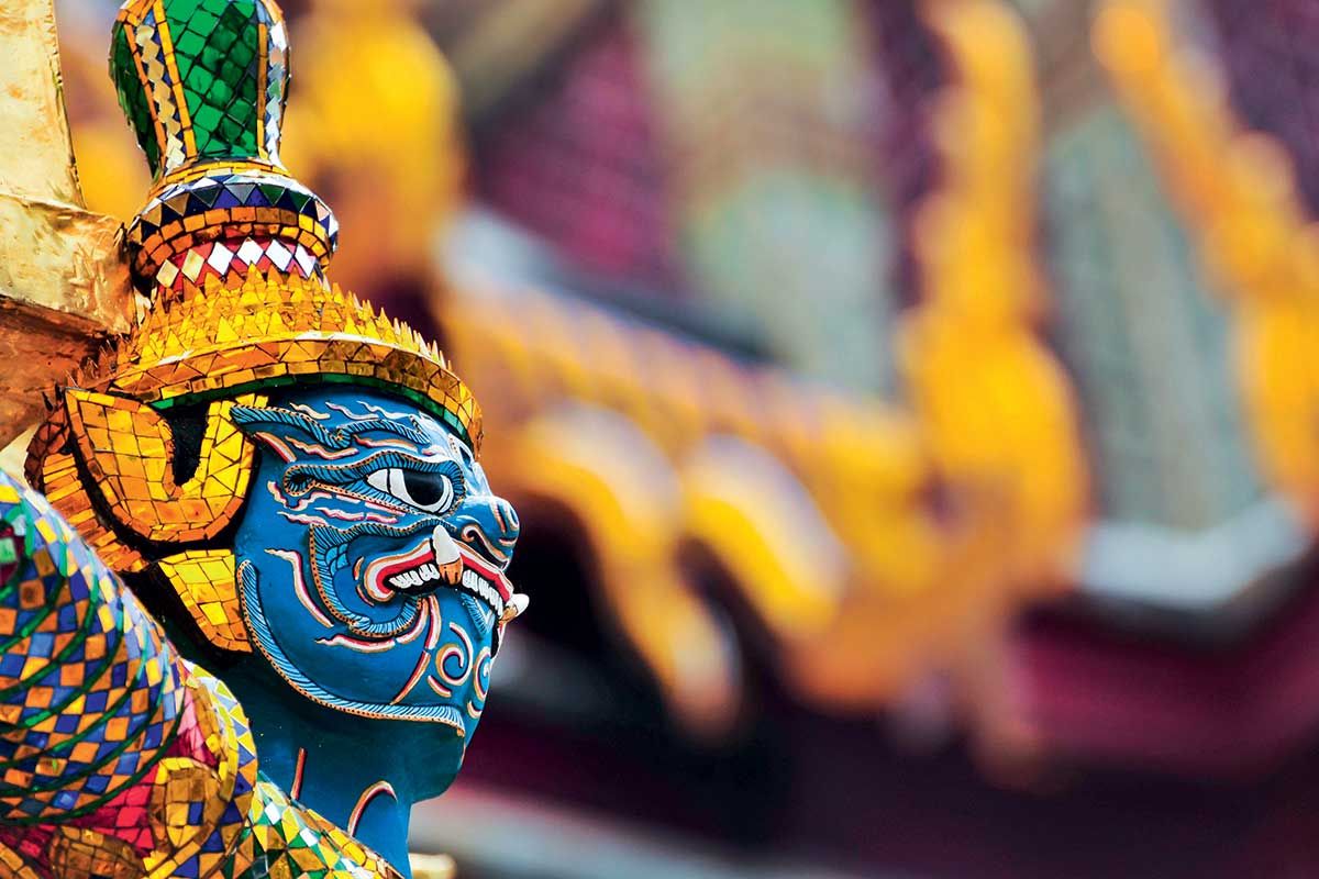 Circuit Siam lointain pas cher photo 11