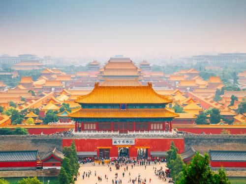 Circuit Beautés de la Chine 3* pas cher photo 1