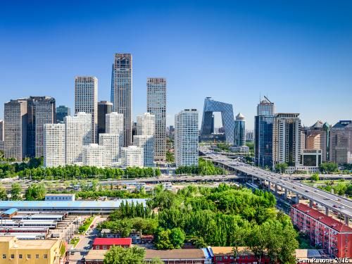 Circuit Beautés de la Chine 3* pas cher photo 2