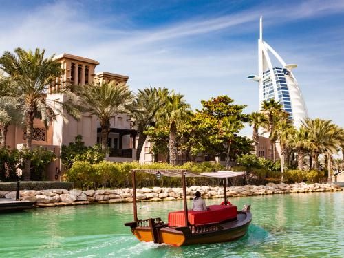 Circuit Gigantisme et traditions des Émirats 5* pas cher photo 4