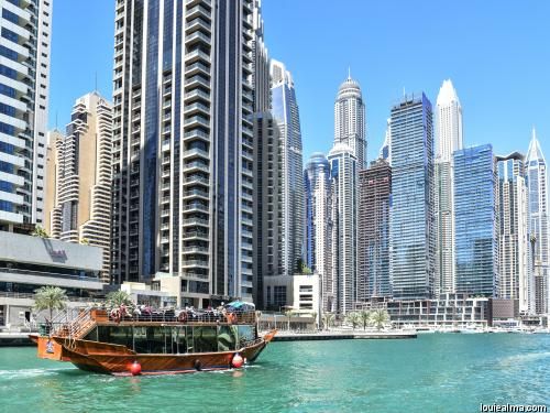 Circuit Gigantisme et traditions des Émirats 5* pas cher photo 5