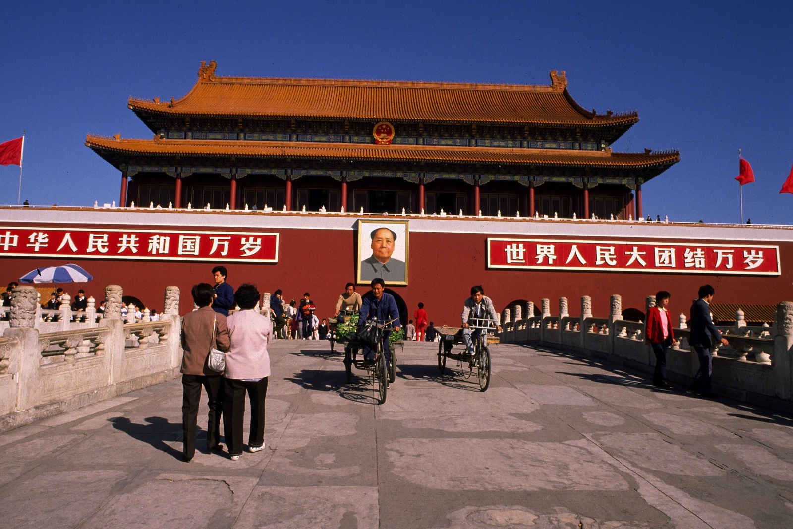 Chine rouge et or pas cher photo 7