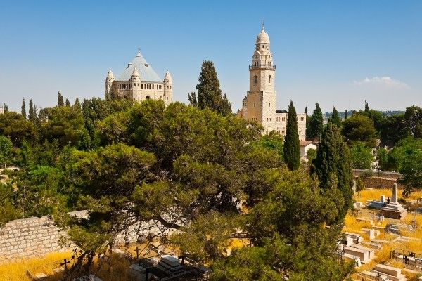 Circuit Merveilles d'Israël et extension à Tel Aviv pas cher photo 10