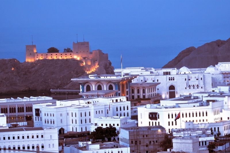 Circuit Essentiel Oman & City Season pas cher photo 9