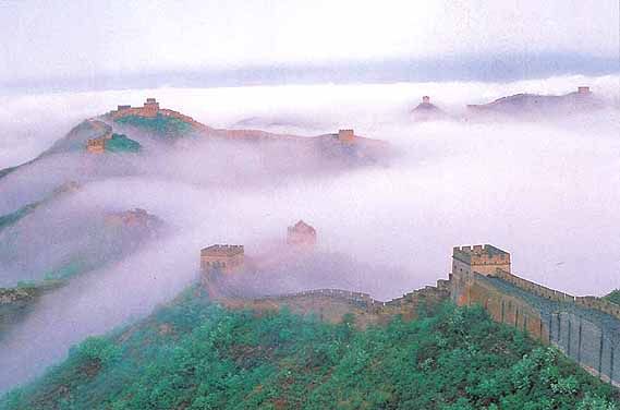 INDISPENSABLE CHINE pas cher photo 1