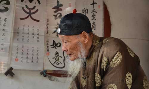 INDISPENSABLE CHINE pas cher photo 2