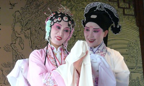 INDISPENSABLE CHINE pas cher photo 3