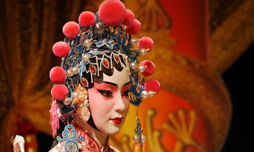 INDISPENSABLE CHINE pas cher photo 4