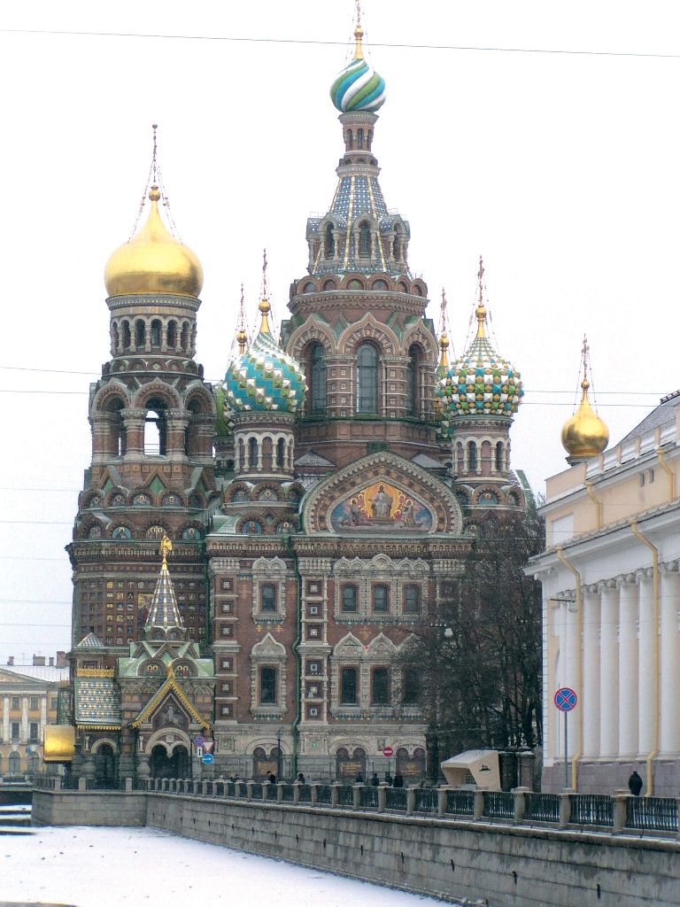 CAP SUR LA RUSSIE EN HIVER - 8J/7N - 2019/20 pas cher photo 2