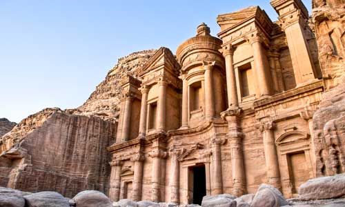 INDISPENSABLE JORDANIE pas cher photo 1