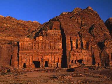 INDISPENSABLE JORDANIE pas cher photo 2