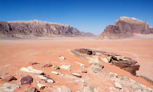 INDISPENSABLE JORDANIE pas cher photo 8