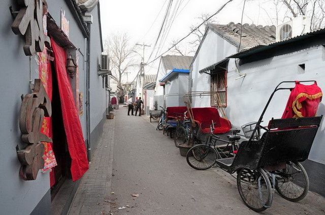 Chine Essentielle pas cher photo 5