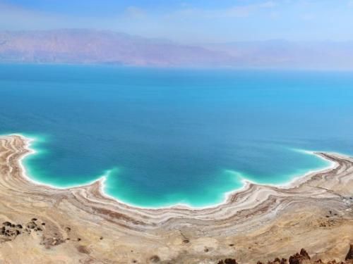 Circuit Mosaique israelienne et extension Tel Aviv pas cher photo 2