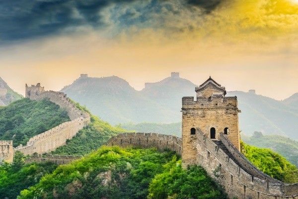 Circuit Trésors de Chine 3* pas cher photo 1