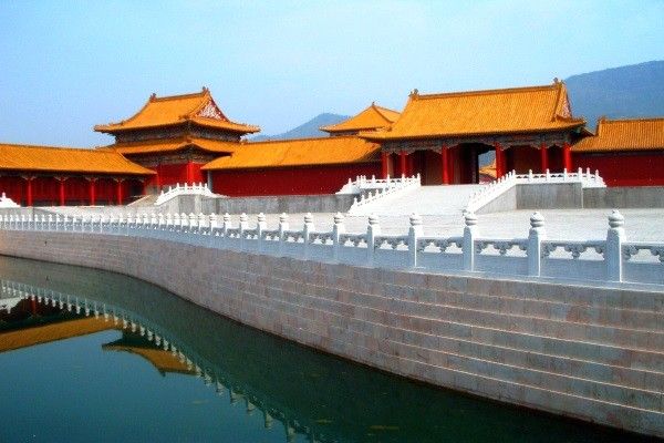 Circuit Trésors de Chine 3* pas cher photo 5