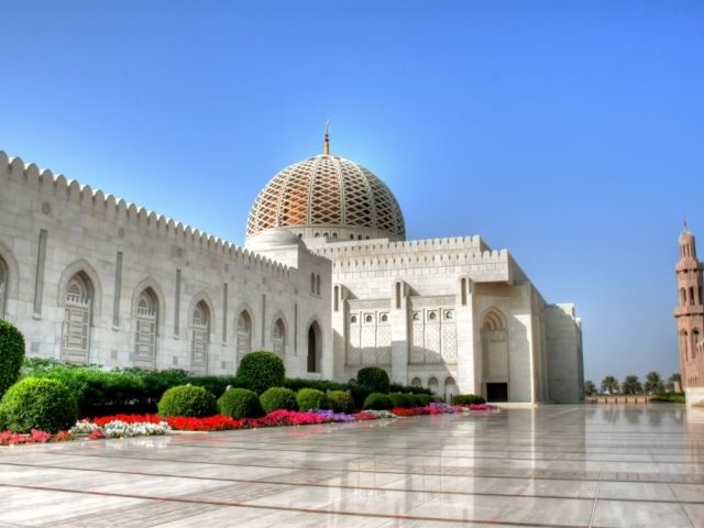 Circuit Oman 6 nuits 3/4* pas cher photo 1