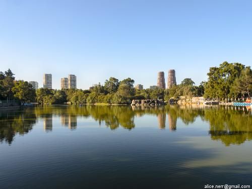 Circuit Couleurs mexicaines pas cher photo 2