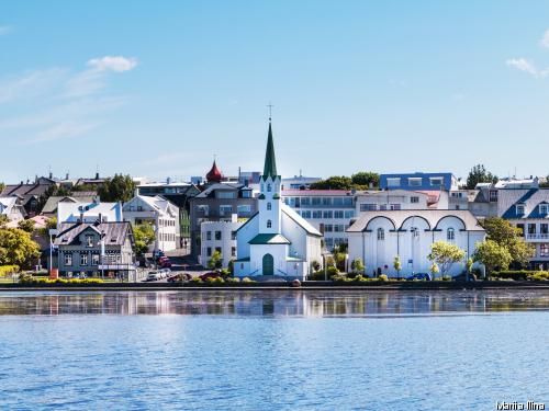 Circuit Entre volcans et glaciers d'Islande 3* pas cher photo 5