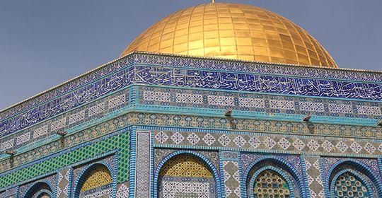 Au Fil du Jourdain - Jordanie pas cher photo 1