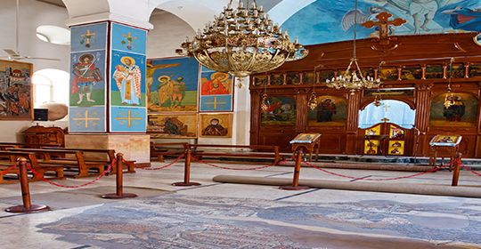 Au Fil du Jourdain - Jordanie pas cher photo 3