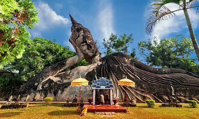 INDISPENSABLE LAOS pas cher photo 3