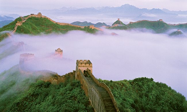 1ER REGARD CHINE pas cher photo 2