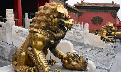 1ER REGARD CHINE pas cher photo 4