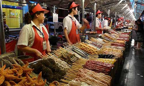 1ER REGARD CHINE pas cher photo 8