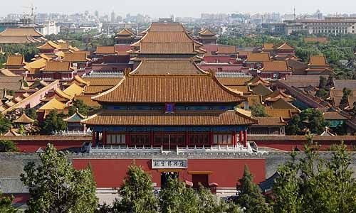 1ER REGARD CHINE pas cher photo 9