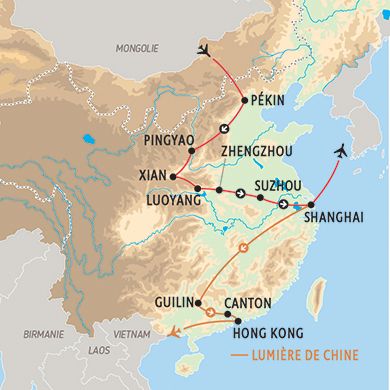 1ER REGARD CHINE pas cher photo 12