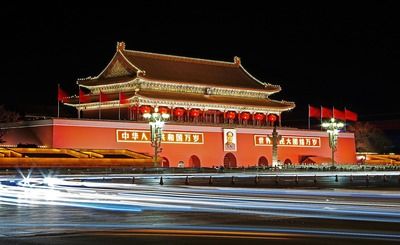 Chine d'hier et de demain : en PRIVATIF ! pas cher photo 3