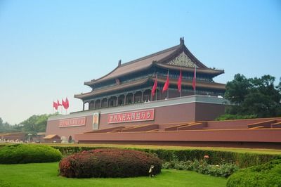Chine d'hier et de demain : en PRIVATIF ! pas cher photo 4