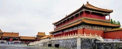Chine d'hier et de demain : en PRIVATIF ! pas cher photo 6