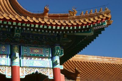 Chine d'hier et de demain : en PRIVATIF ! pas cher photo 9