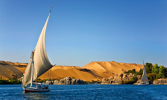 1er REGARD EGYPTE pas cher photo 2