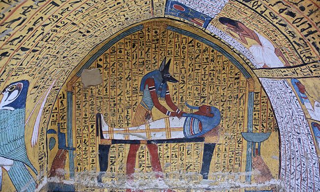 1er REGARD EGYPTE pas cher photo 10