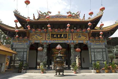 De Kuala Lumpur aux plages de Langkawi 4* pas cher photo 1