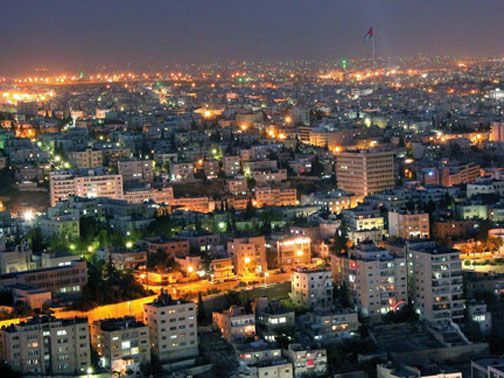 Réveillon - Jour de l'an Nabatéen 3* - Jordanie pas cher photo 2