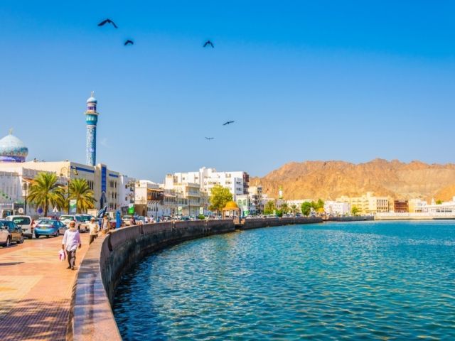 Circuit Oman 7 nuits 3/4* pas cher photo 1