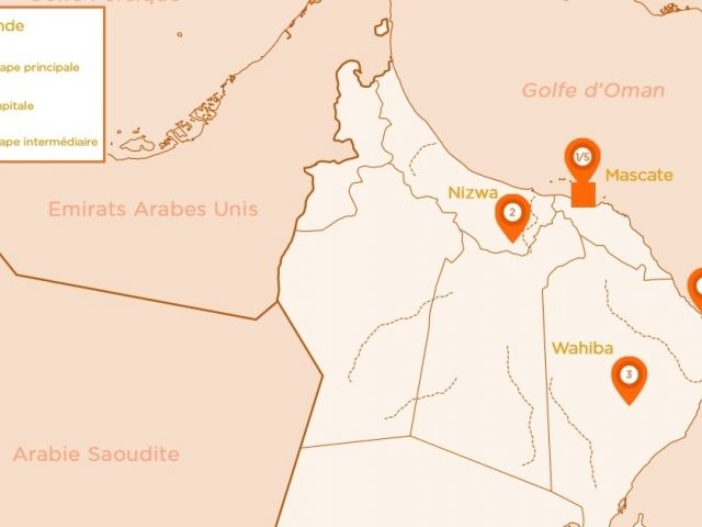 Circuit Oman 7 nuits 3/4* pas cher photo 2