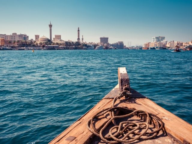 Circuit Oman 6 nuits 4/5* pas cher photo 1