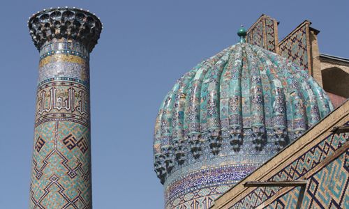 LUMIERE D OUZBEKISTAN pas cher photo 4